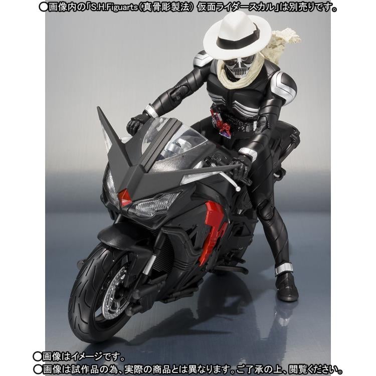 Kamen Rider S.H.Figuarts Skullboilder Exclusive