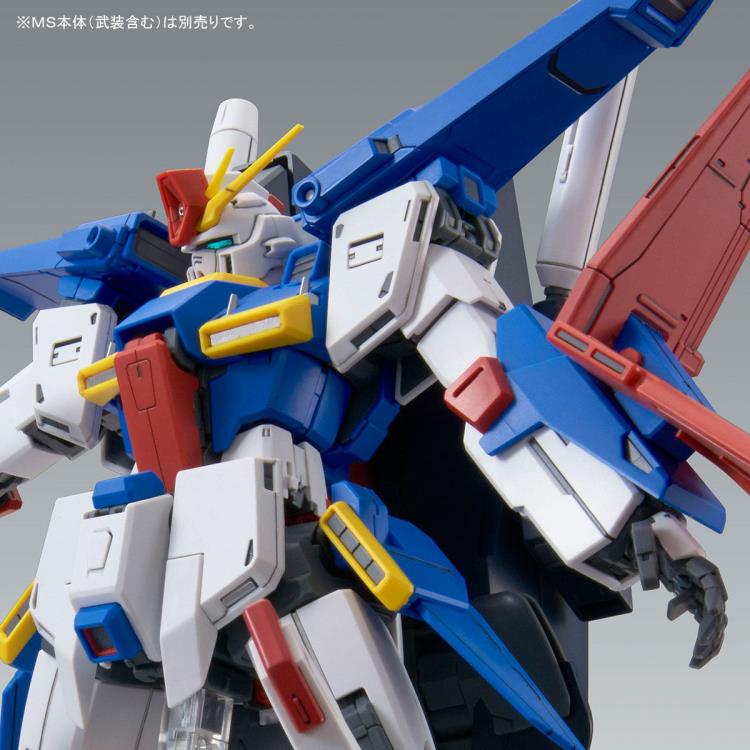 Mobile Suit Gundam ZZ MG Enhanced ZZ Gundam (Ver. Ka) 1/100 Scale Exclusive Expansion Set Gallery Image 7