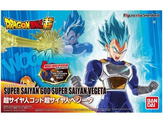 Dragon Ball Super Figure-rise Standard Super Saiyan God Super Saiyan Vegeta Model Kit Gallery Image 10