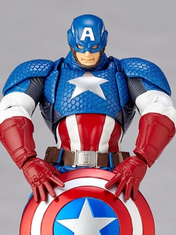 Amazing Yamaguchi Revoltech No. 007 Captain America Figure