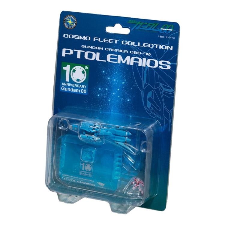Gundam Cosmo Fleet Collection Ptolemaios Limited Edition Gallery Image 4