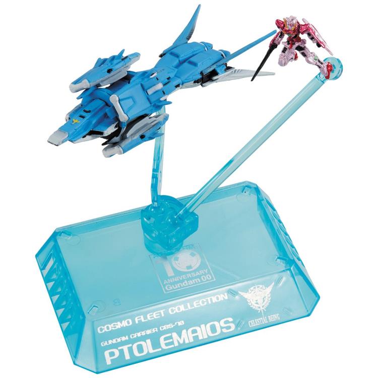 Gundam Cosmo Fleet Collection Ptolemaios Limited Edition Gallery Image 3