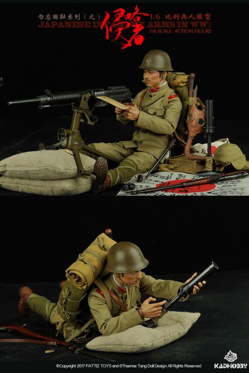 1/6 Scale WWII Japanese Infantry Army Figure