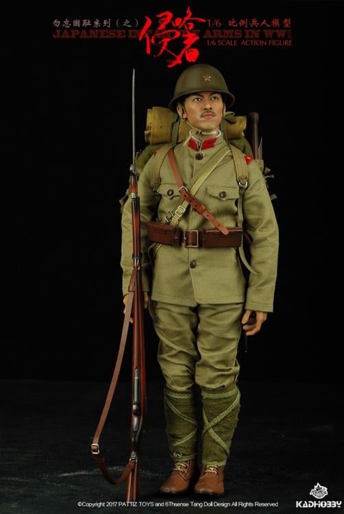 1/6 Scale WWII Japanese Infantry Army Figure
