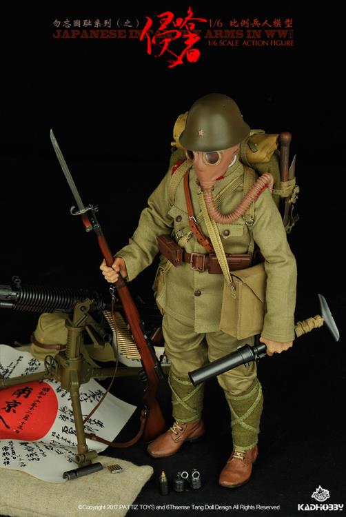 1/6 Scale WWII Japanese Infantry Army Figure