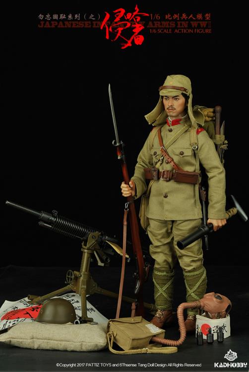 1/6 Scale WWII Japanese Infantry Army Figure