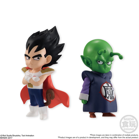 Dragon Ball Children Adverge EX Vol. 1 Box of 10 Figures Gallery Image 5