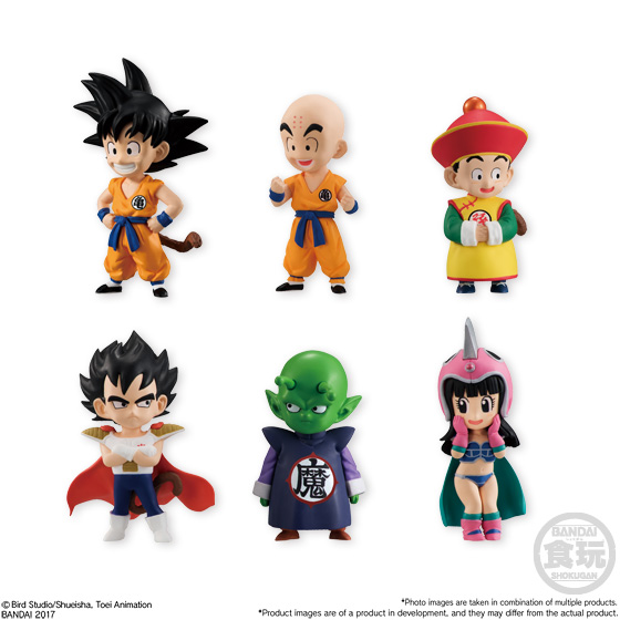 Dragon Ball Children Adverge EX Vol. 1 Box of 10 Figures Gallery Image 7