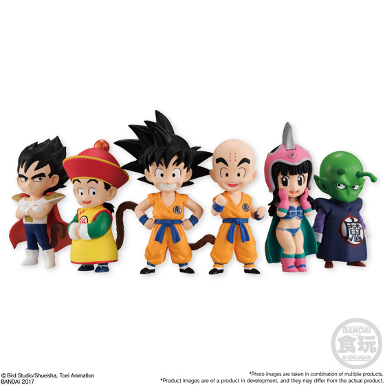 Dragon Ball Children Adverge EX Vol. 1 Box of 10 Figures Gallery Image 6