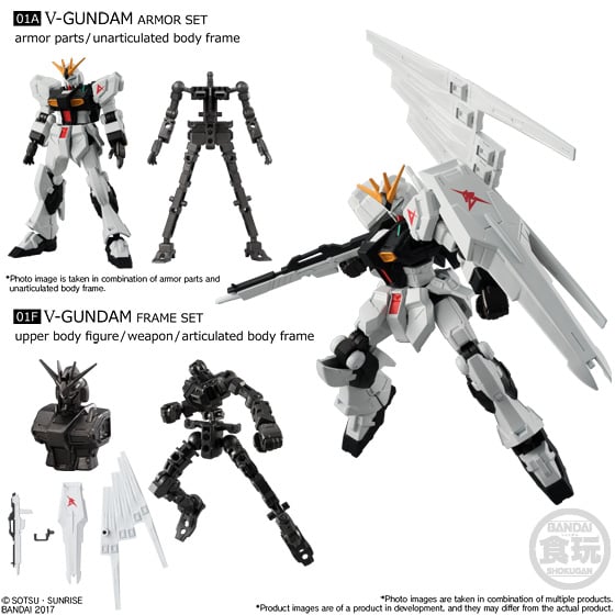 Mobile Suit Gundam G Frame Vol. 1 Box of 10 Gallery Image 6
