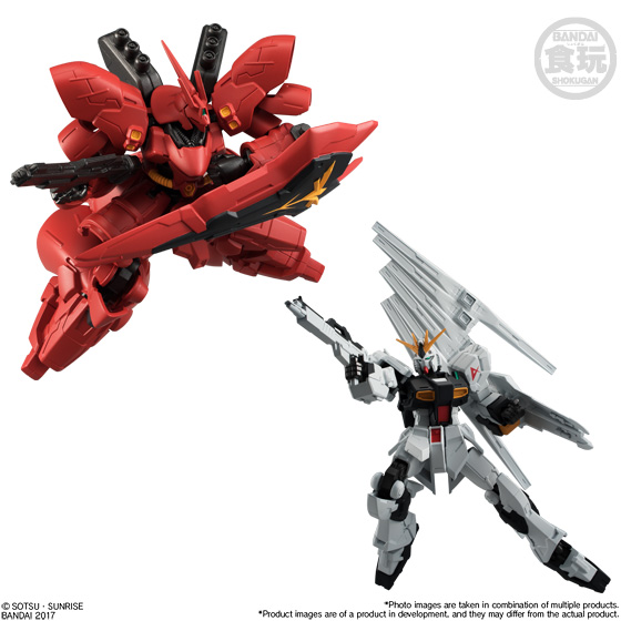 Mobile Suit Gundam G Frame Vol. 1 Box of 10 Gallery Image 3