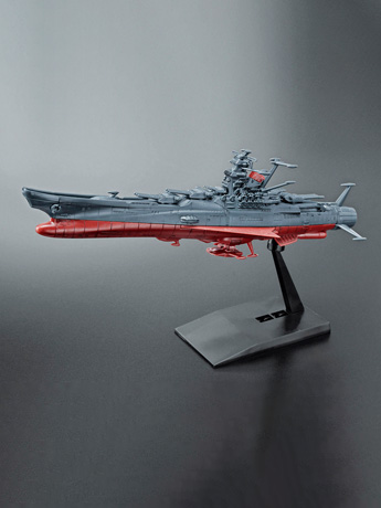 Space Battleship Yamato 2202 Mecha Collection U.N.C.F. Yamato 2202 Model Kit Gallery Image 2