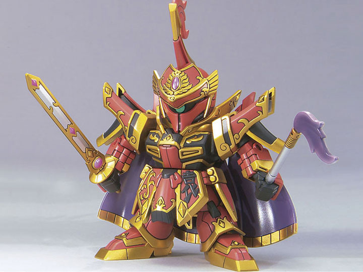 SD Gundam Sangokuden Brave Battle Warriors BB Senshi Sangokuden #409 YuanShao Bawoo & YuXi Model Kit Gallery Image 1