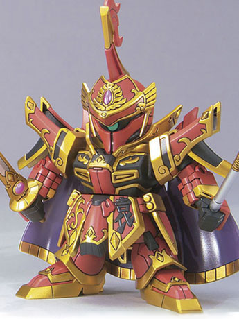 SD Gundam Sangokuden Brave Battle Warriors BB Senshi Sangokuden #409 YuanShao Bawoo & YuXi Model Kit Gallery Image 2