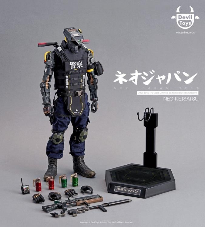 Neo Japan 2202 Neo Keisatsu 1/6 Scale Action Figure