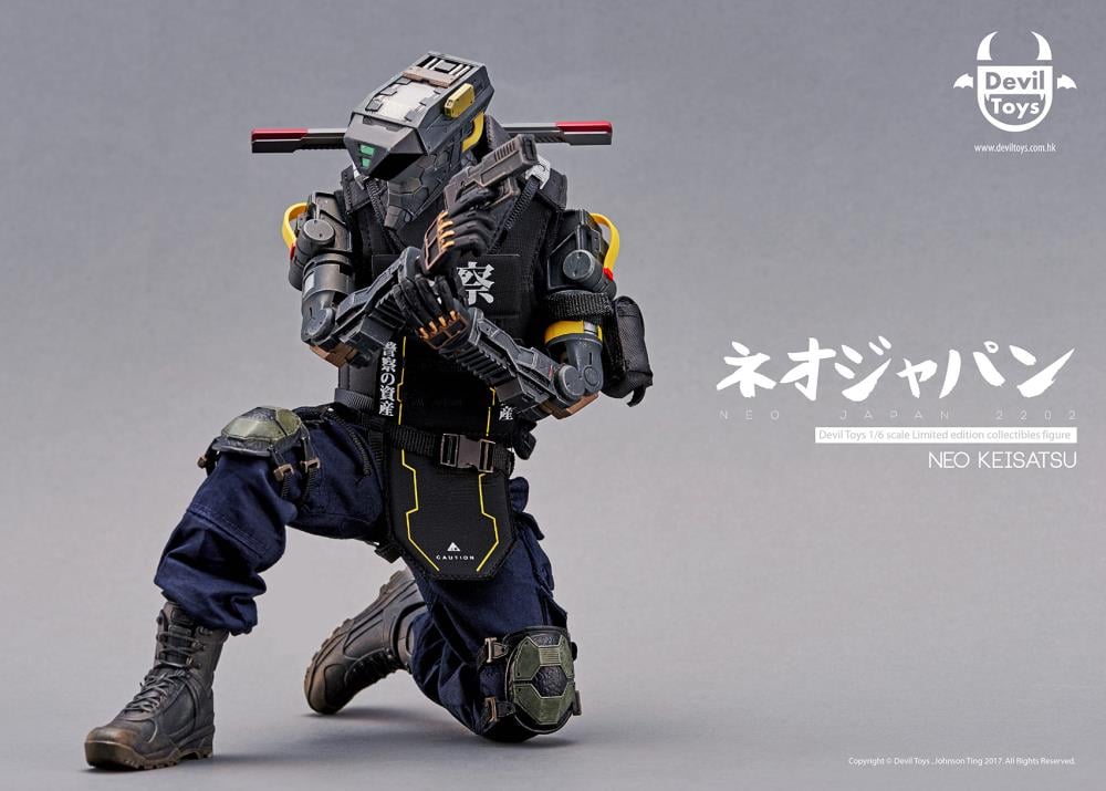 Neo Japan 2202 Neo Keisatsu 1/6 Scale Action Figure