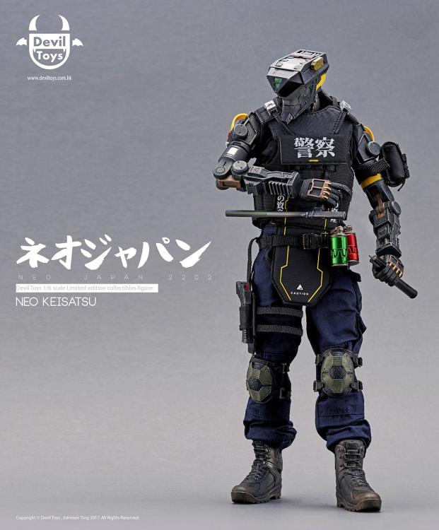 Neo Japan 2202 Neo Keisatsu 1/6 Scale Action Figure