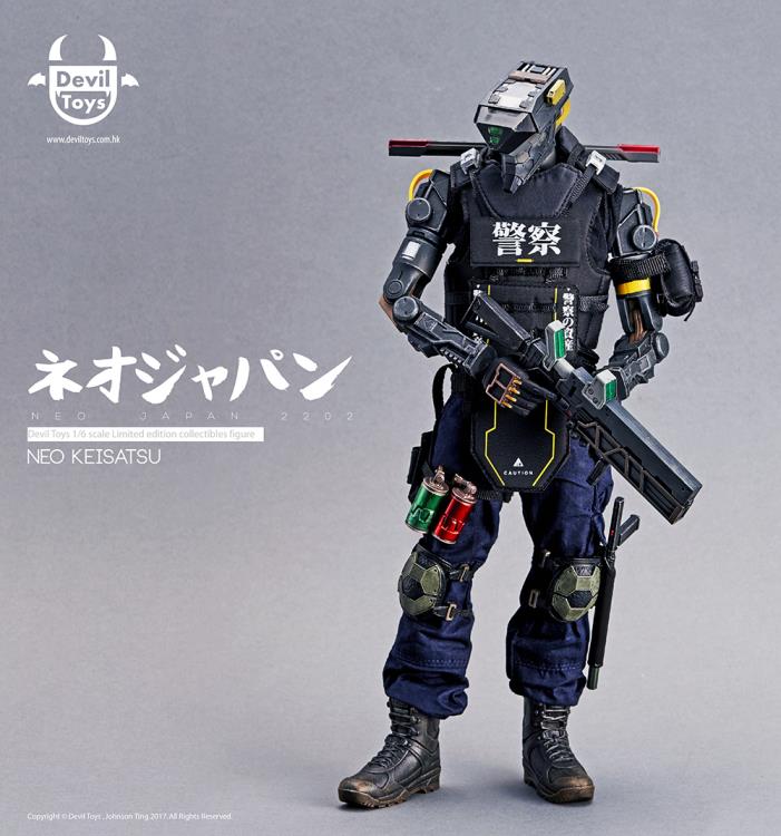 Neo Japan 2202 Neo Keisatsu 1/6 Scale Action Figure