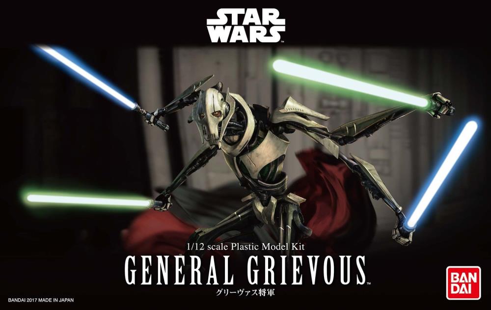 Star Wars: Revenge of the Sith General Grievous 1/12 Scale Model Kit Gallery Image 12