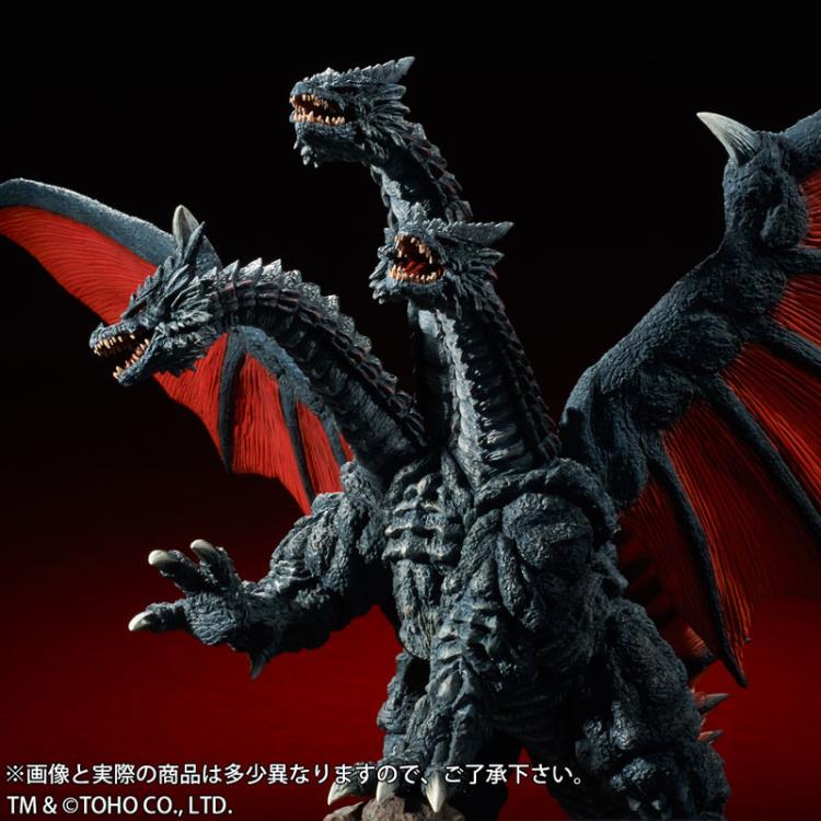 Godzilla Toho Daikaiju Series Desghidorah (Rebirth of Mothra)