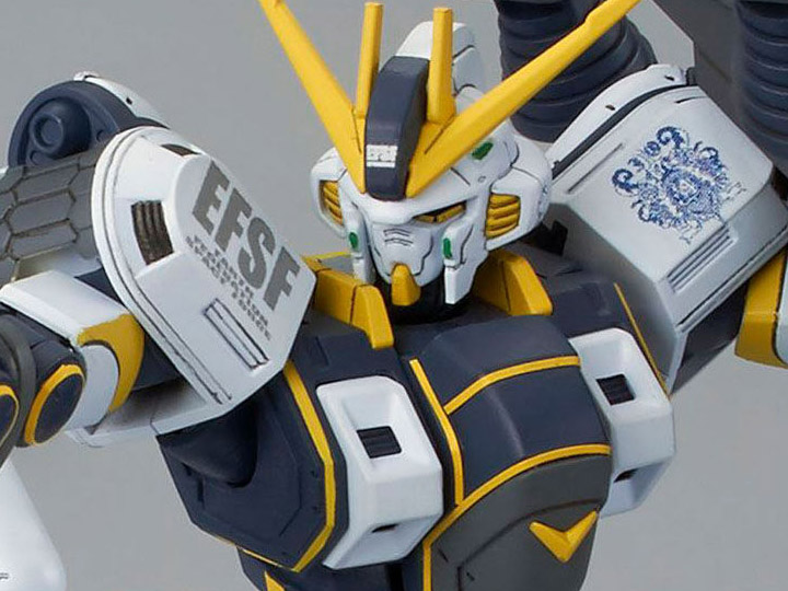 Mobile Suit Gundam Thunderbolt HG Atlas Gundam (Bandit Flower Ver