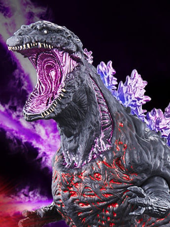 Godzilla Monster King Series Shin Godzilla (Climax Ver.) Exclusive