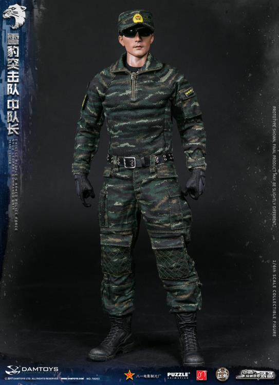 Chinese People's Armed Police Force Snow Leopard Commando Unit Team Leader 1/6 Scale Figure Gallery Image 12