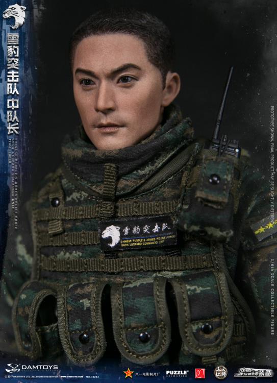 Chinese People's Armed Police Force Snow Leopard Commando Unit Team Leader 1/6 Scale Figure Gallery Image 11