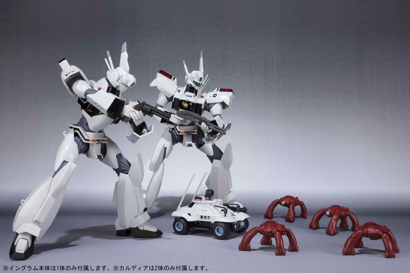 Patlabor Robot Spirits R-236 AV-98 Ingram Unit (1st & 2nd Parts Set) Gallery Image 5