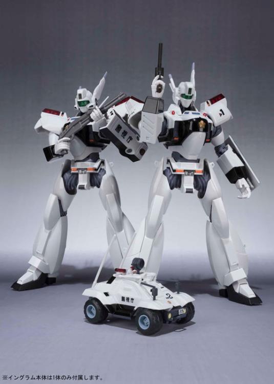 Patlabor Robot Spirits R-236 AV-98 Ingram Unit (1st & 2nd Parts Set) Gallery Image 3