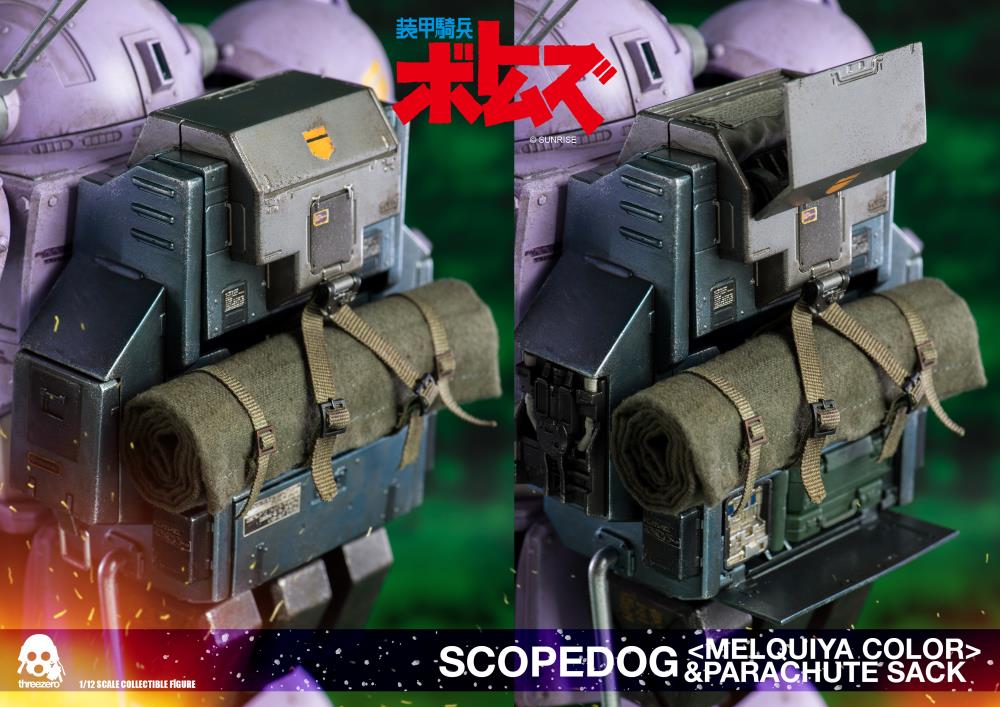 Armored Trooper Votoms Scope Dog (Melquiya Color) With Parachute Sack 1/12th Scale Collectible Figure Gallery Image 14