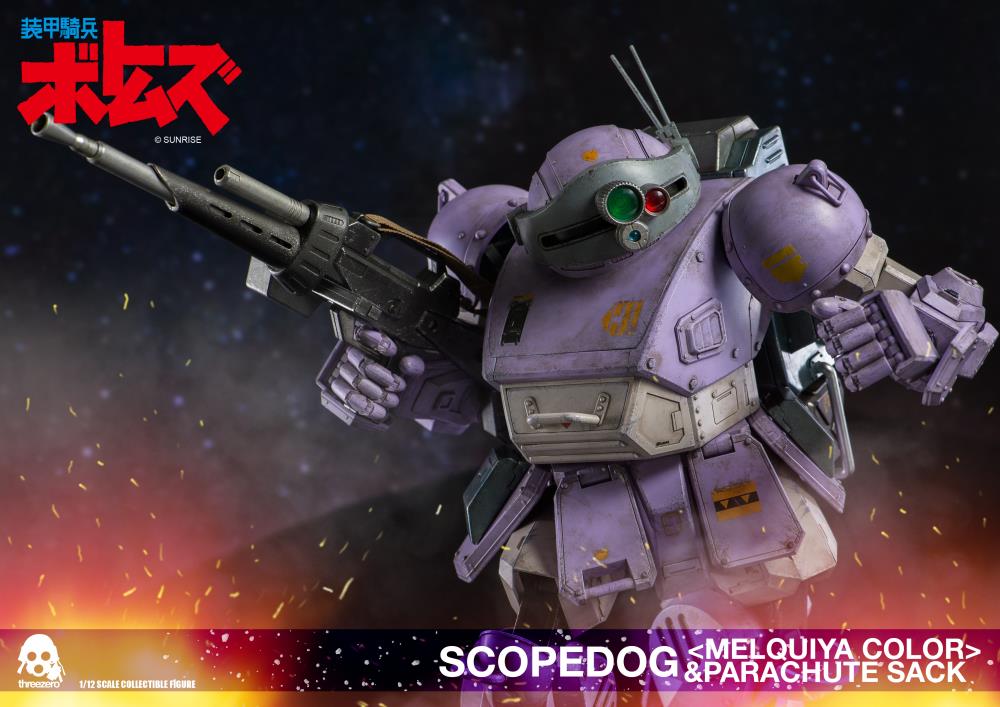 Armored Trooper Votoms Scope Dog (Melquiya Color) With Parachute Sack 1/12th Scale Collectible Figure Gallery Image 9