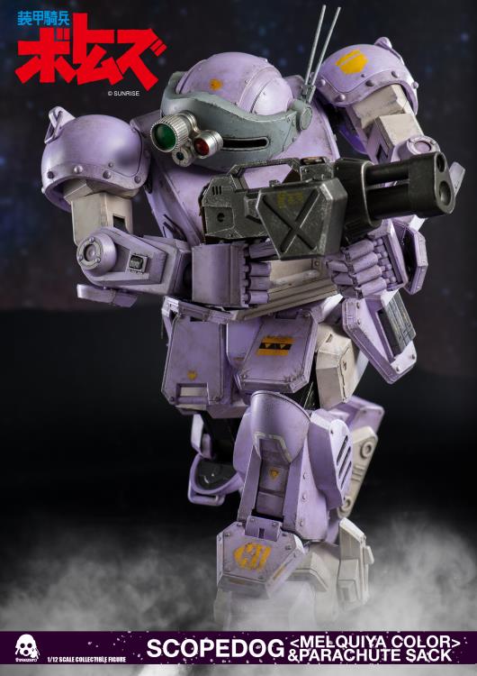 Armored Trooper Votoms Scope Dog (Melquiya Color) With Parachute Sack 1/12th Scale Collectible Figure Gallery Image 5