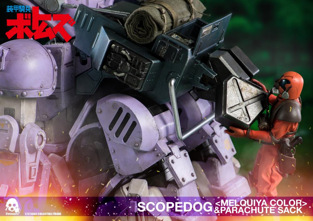 Armored Trooper Votoms Scope Dog (Melquiya Color) With Parachute Sack 1/12th Scale Collectible Figure Gallery Image 10