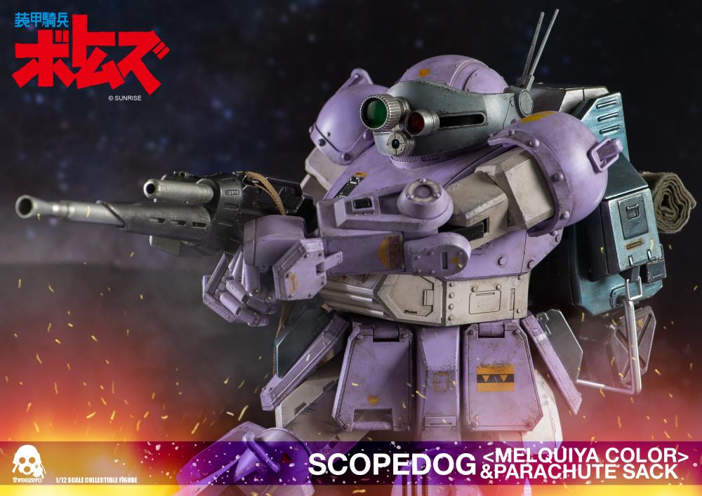 Armored Trooper Votoms Scope Dog (Melquiya Color) With Parachute Sack 1/12th Scale Collectible Figure Gallery Image 8