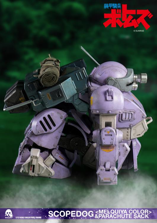 Armored Trooper Votoms Scope Dog (Melquiya Color) With Parachute Sack 1/12th Scale Collectible Figure Gallery Image 7