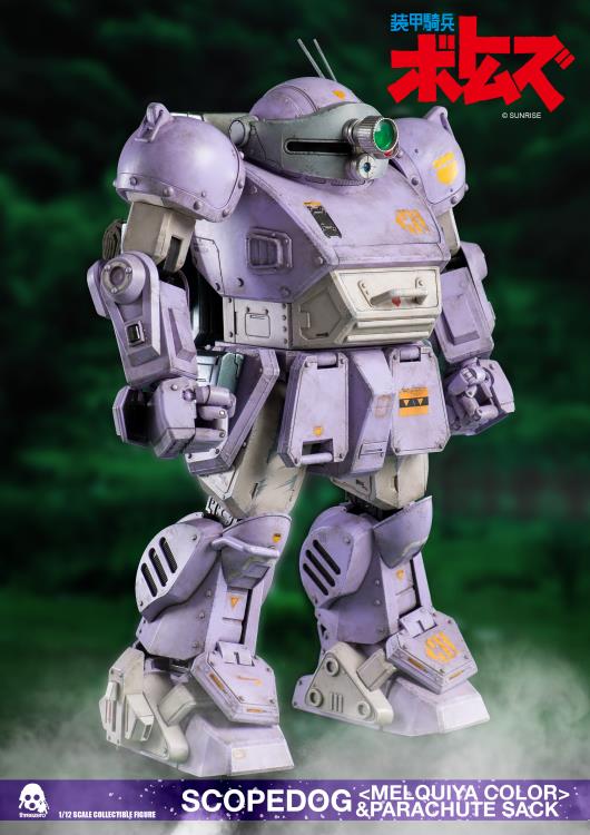 Armored Trooper Votoms Scope Dog (Melquiya Color) With Parachute Sack 1/12th Scale Collectible Figure Gallery Image 6