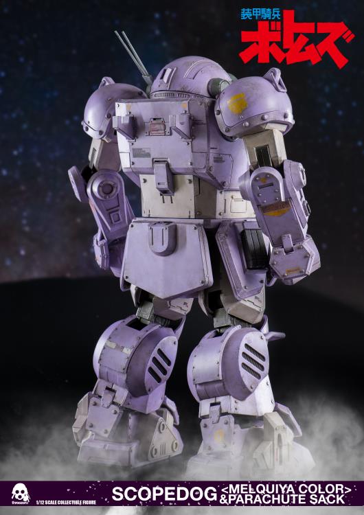 Armored Trooper Votoms Scope Dog (Melquiya Color) With Parachute Sack 1/12th Scale Collectible Figure Gallery Image 4