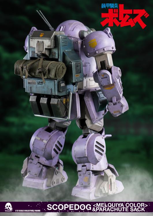 Armored Trooper Votoms Scope Dog (Melquiya Color) With Parachute Sack 1/12th Scale Collectible Figure Gallery Image 3