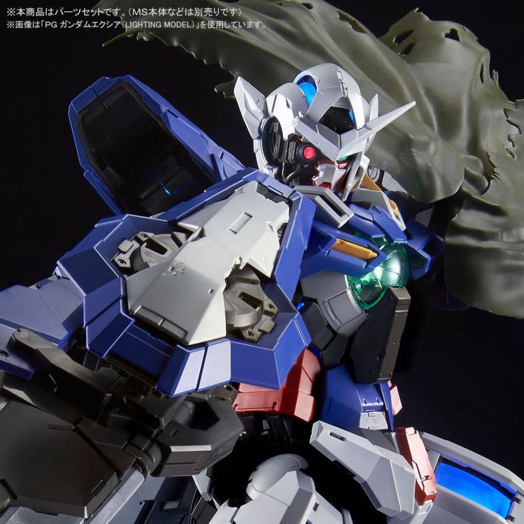 Mobile Suit Gundam 00 PG Gundam Exia Repair Parts 1/60 Scale Exclusive Set Gallery Image 5