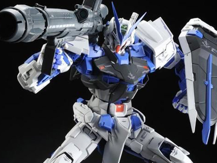 Mobile Suit Gundam SEED Astray PG Gundam Astray Blue Frame Exclusive 1/60 Scale Model Kit Gallery Image 1