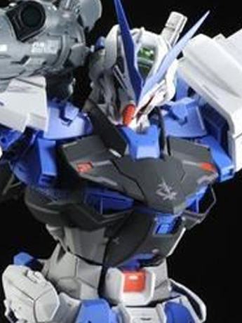 Mobile Suit Gundam SEED Astray PG Gundam Astray Blue Frame Exclusive 1/60 Scale Model Kit Gallery Image 2
