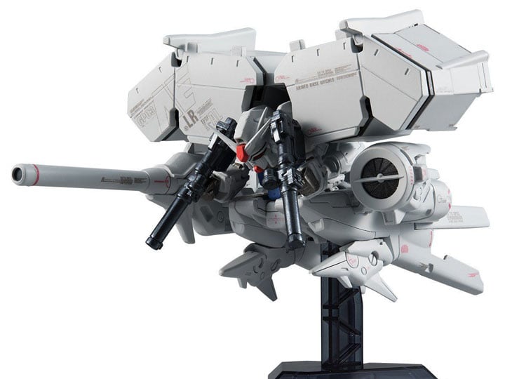 Mobile Suit Gundam 0083: Stardust Memory FW Gundam Converge: Core