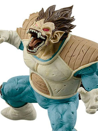 Dragon Ball Z Creator x Creator Great Ape Vegeta (B Ver.) Gallery Image 2