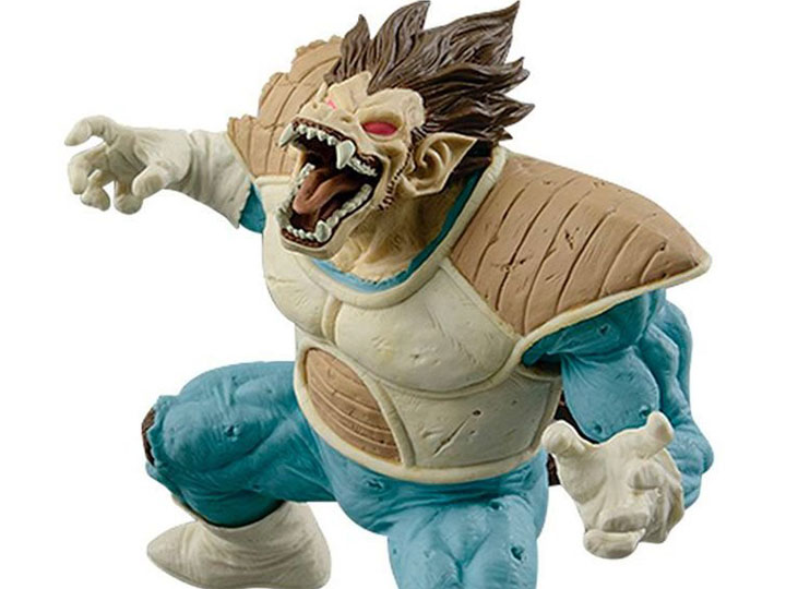Dragon Ball Z Creator x Creator Great Ape Vegeta (B Ver.) Gallery Image 1