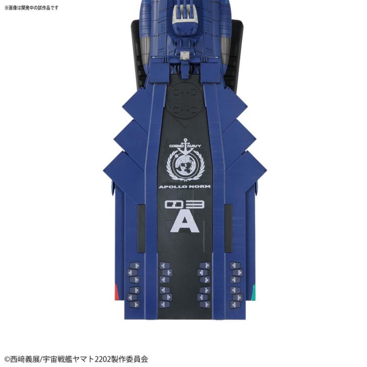 Space Battleship Yamato 2202 Apollo Norm 1/1000 Model Kit Gallery Image 3