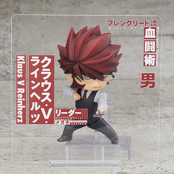 Blood Blockade Battlefront & Beyond Nendoroid No.870 Klaus Von Reinherz Gallery Image 5