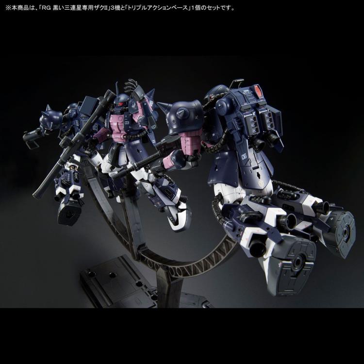 Mobile Suit Gundam SEED Destiny MSV Zaku II (Black Tri-Stars) Exclusive Three-Pack 1/144 Scale Model Kit Gallery Image 5