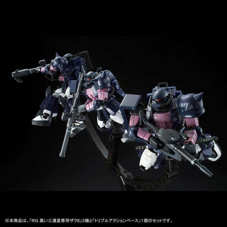 Mobile Suit Gundam SEED Destiny MSV Zaku II (Black Tri-Stars) Exclusive Three-Pack 1/144 Scale Model Kit Gallery Image 8