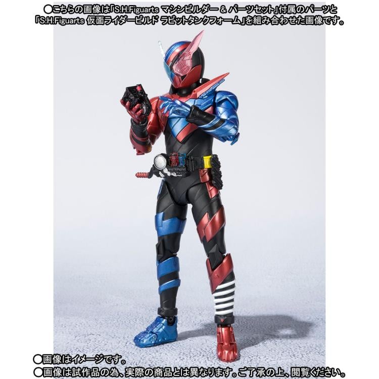 Kamen Rider S.H.Figuarts Machine Builder & Parts Set Exclusive Gallery Image 6